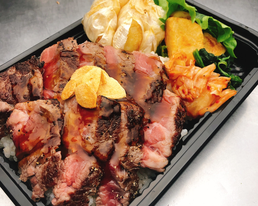 贅沢!ブラックアンガスステーキ弁当 <br>(免疫力UP仕様)